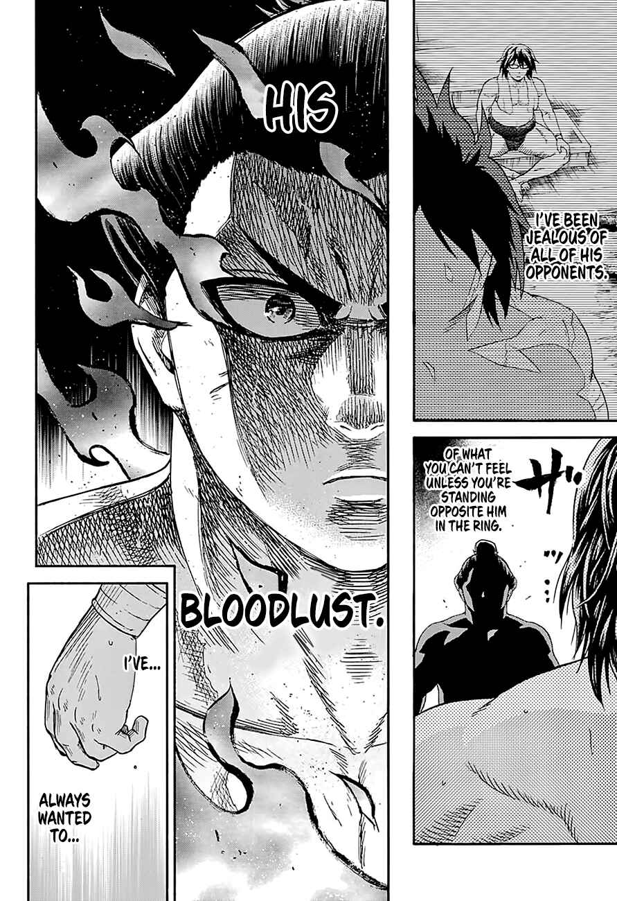 Page 15 Chapter 164 Hinomaru Sumo
