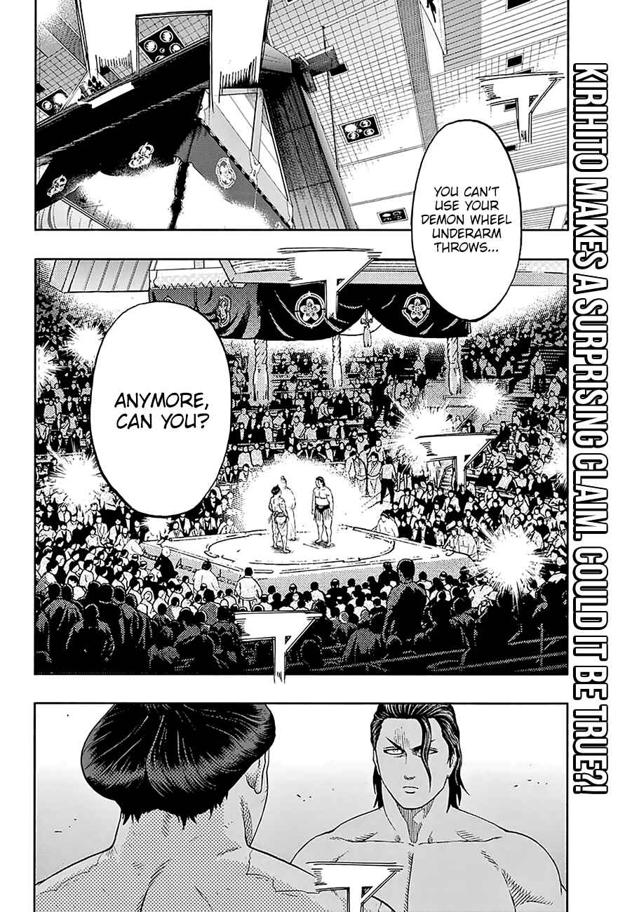 Page 3 Chapter 164 Hinomaru Sumo