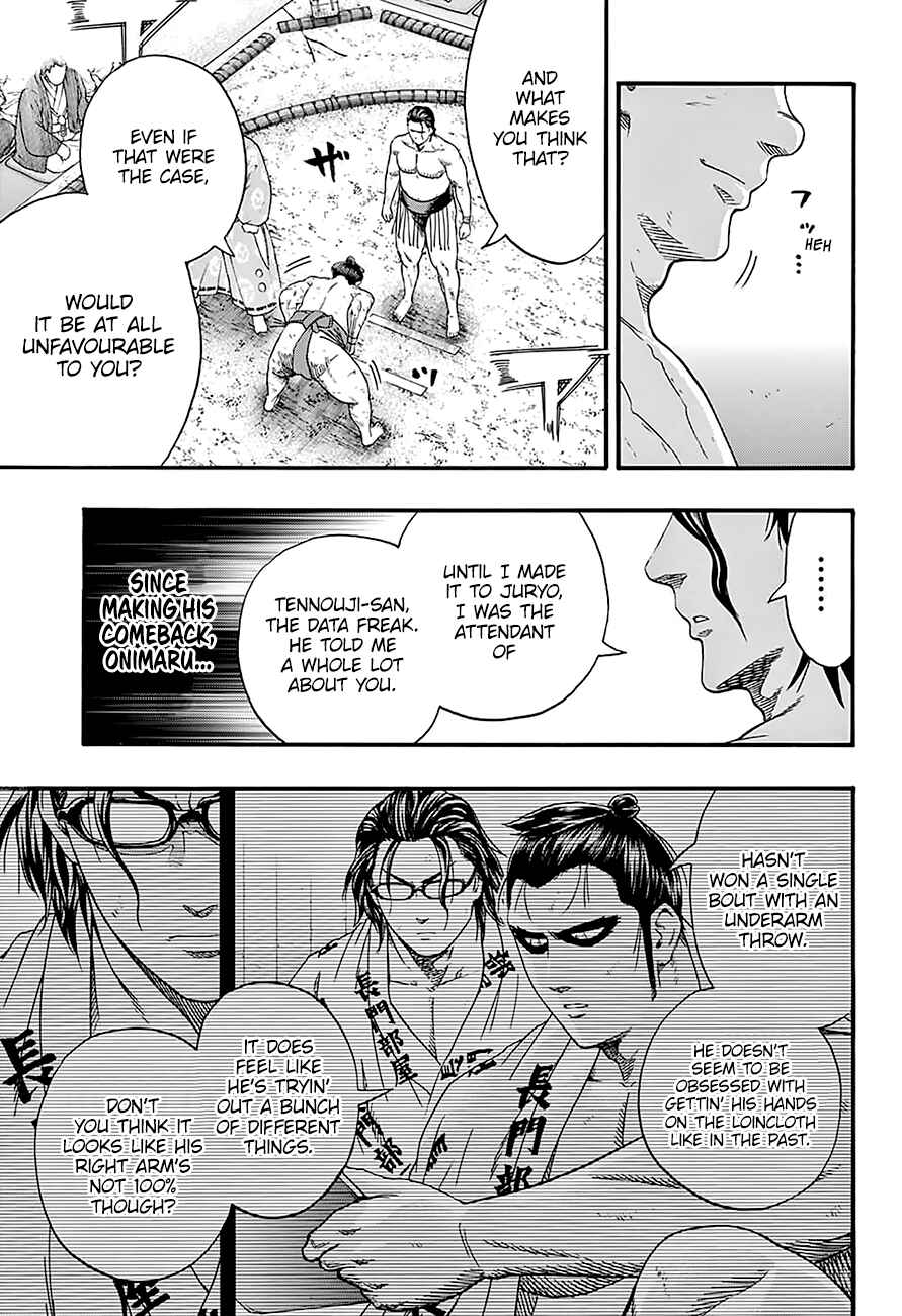 Page 4 Chapter 164 Hinomaru Sumo