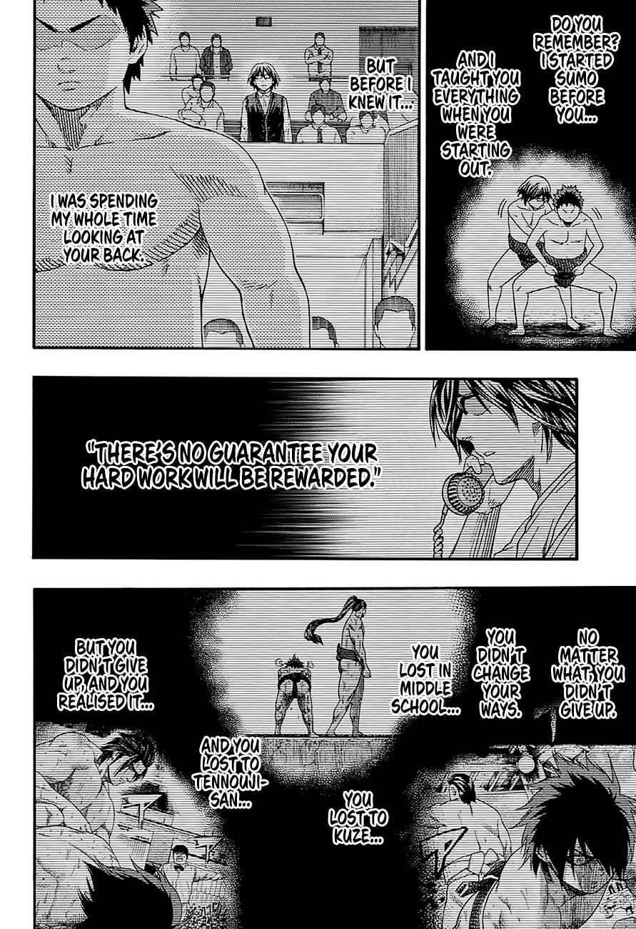 Page 7 Chapter 164 Hinomaru Sumo