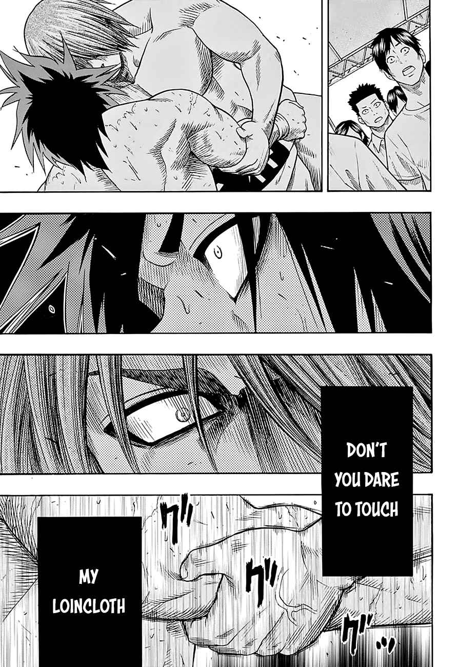 Page 18 Chapter 64 Hinomaru Sumo