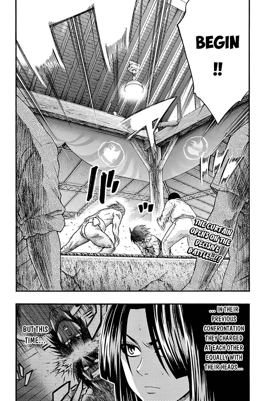 Page 4 Chapter 64 Hinomaru Sumo