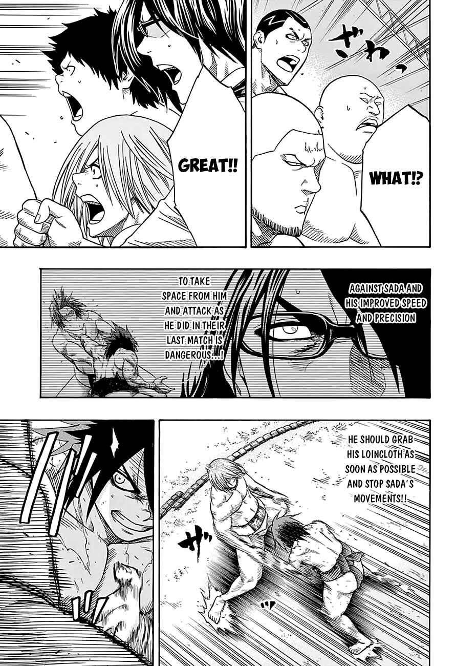 Page 7 Chapter 64 Hinomaru Sumo