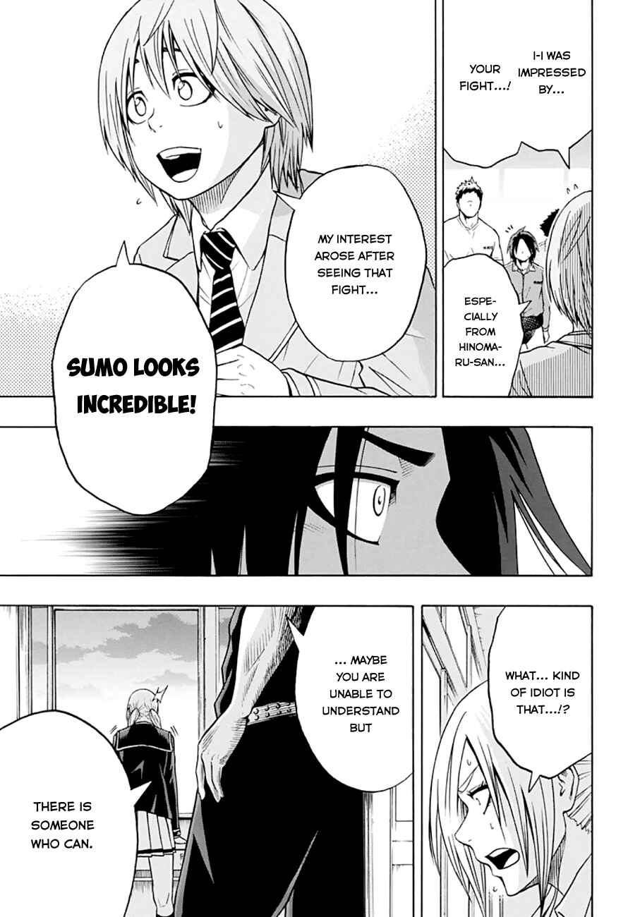 Page 17 Chapter 16 Hinomaru Sumo