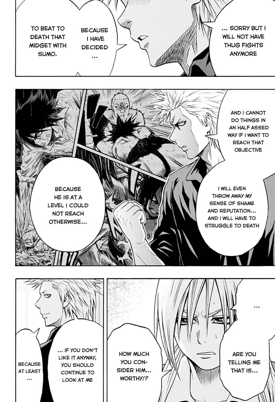 Page 20 Chapter 16 Hinomaru Sumo