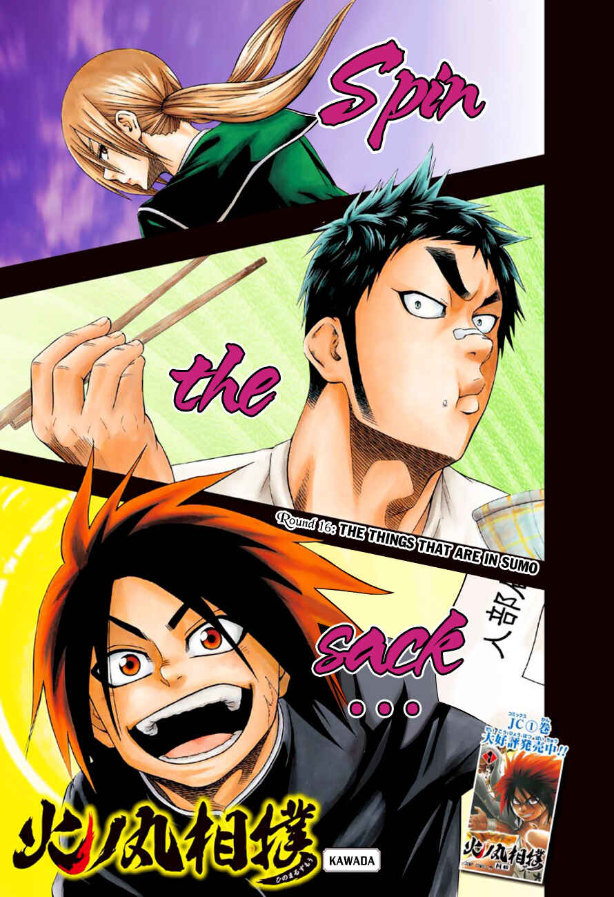 Page 3 Chapter 16 Hinomaru Sumo