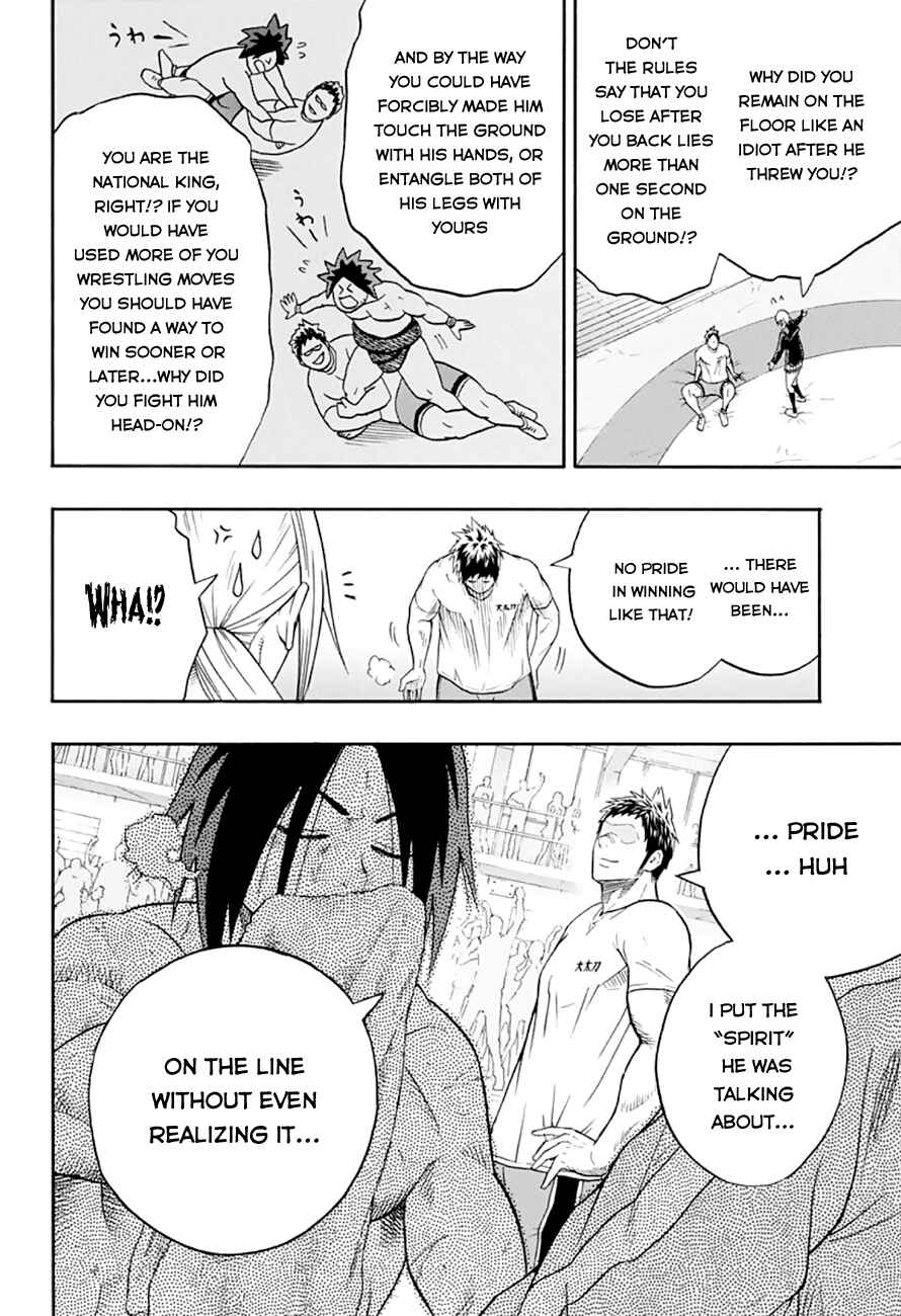 Page 6 Chapter 16 Hinomaru Sumo