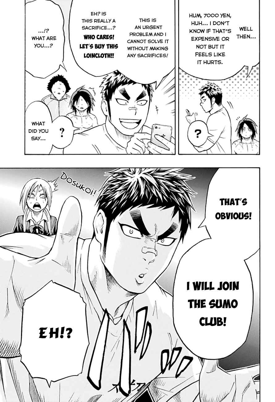 Page 7 Chapter 16 Hinomaru Sumo