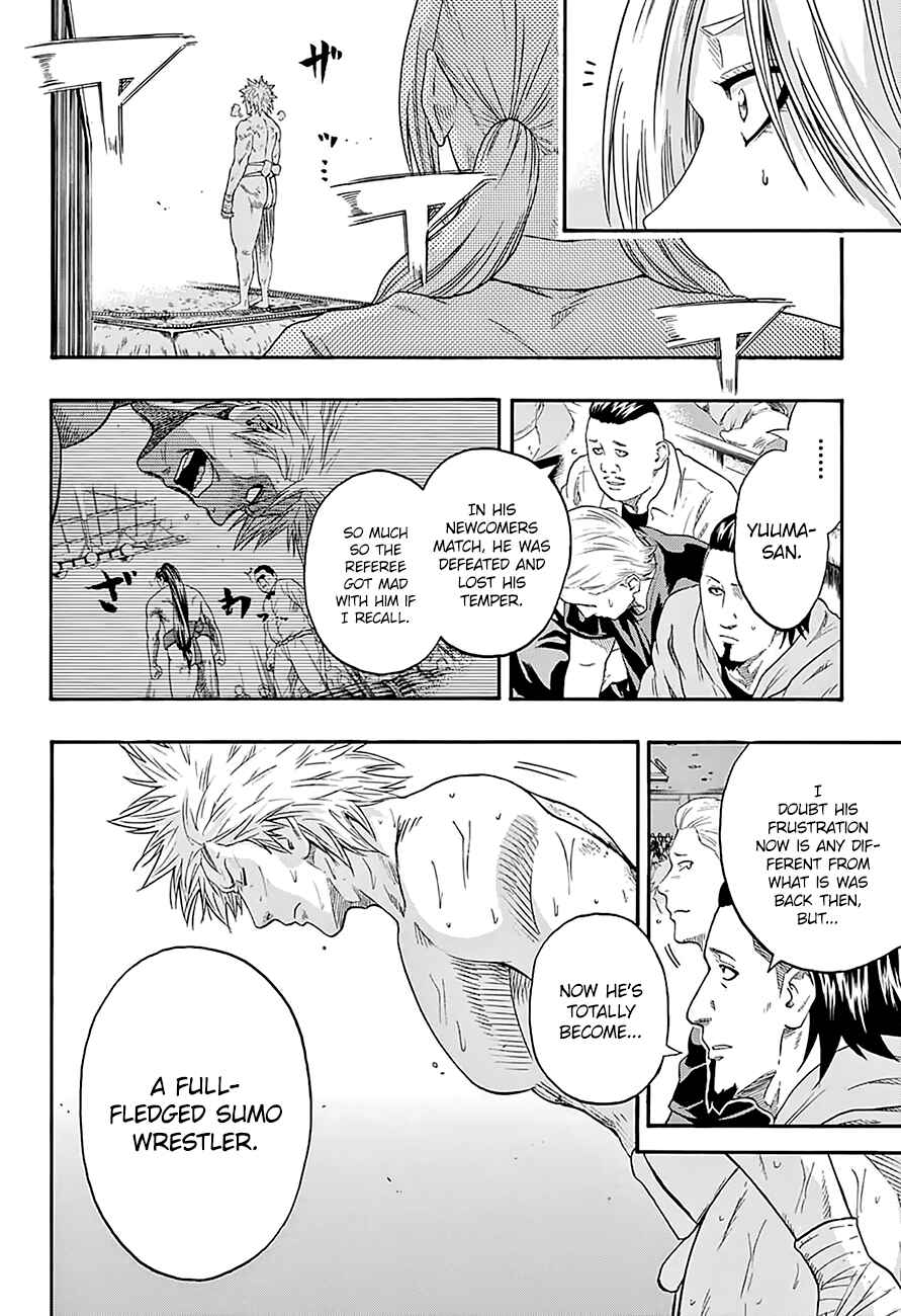 Page 16 Chapter 142 Hinomaru Sumo