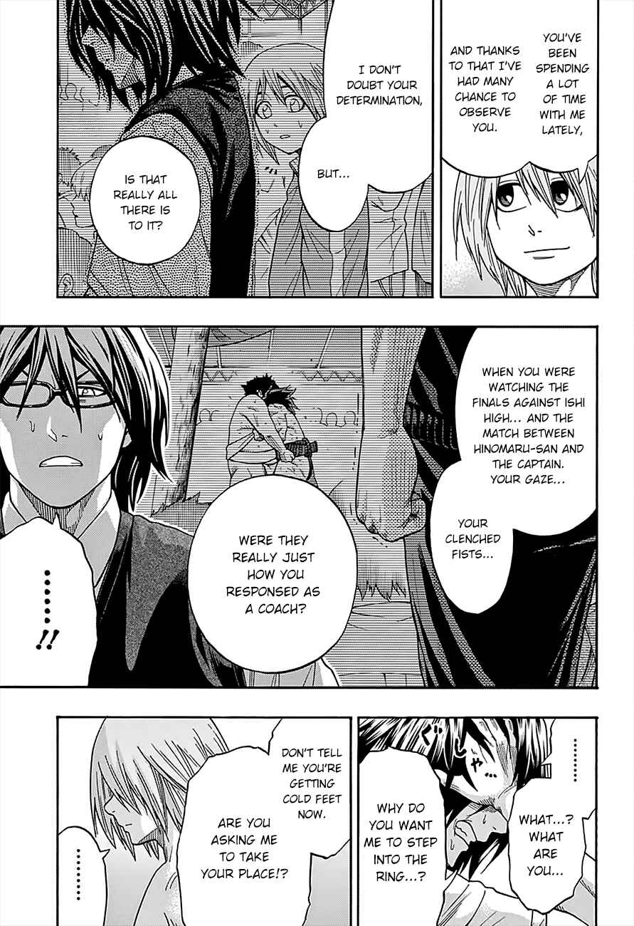 Page 11 Chapter 89 Hinomaru Sumo