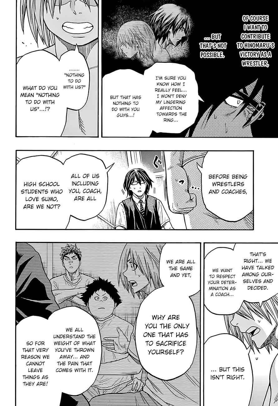 Page 12 Chapter 89 Hinomaru Sumo