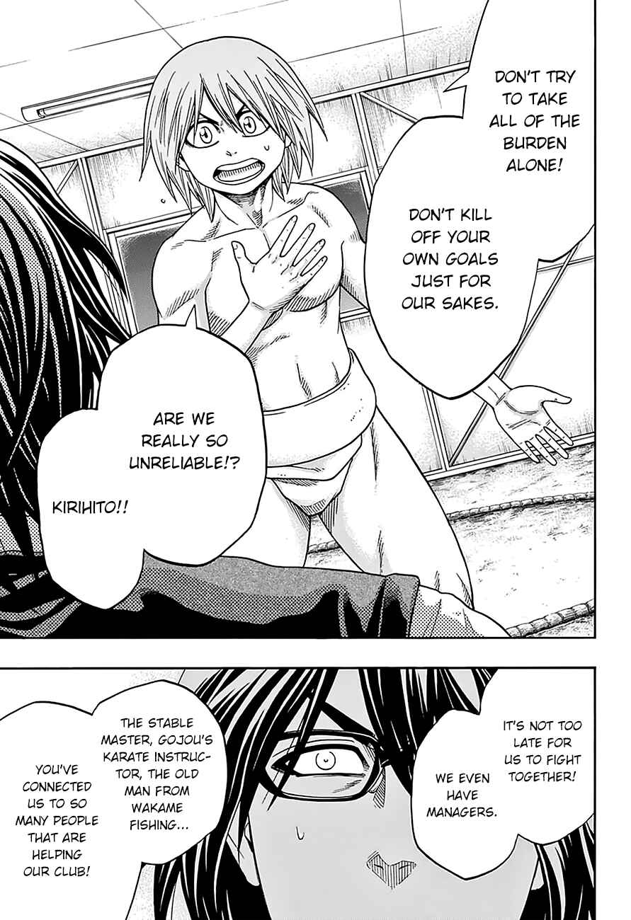 Page 13 Chapter 89 Hinomaru Sumo