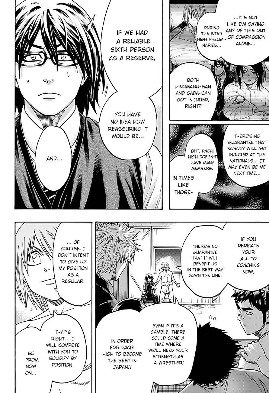 Page 14 Chapter 89 Hinomaru Sumo