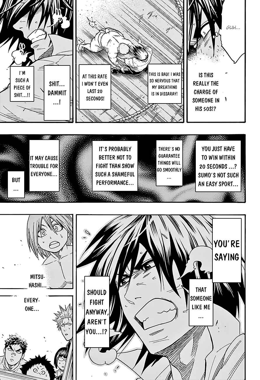 Page 17 Chapter 89 Hinomaru Sumo