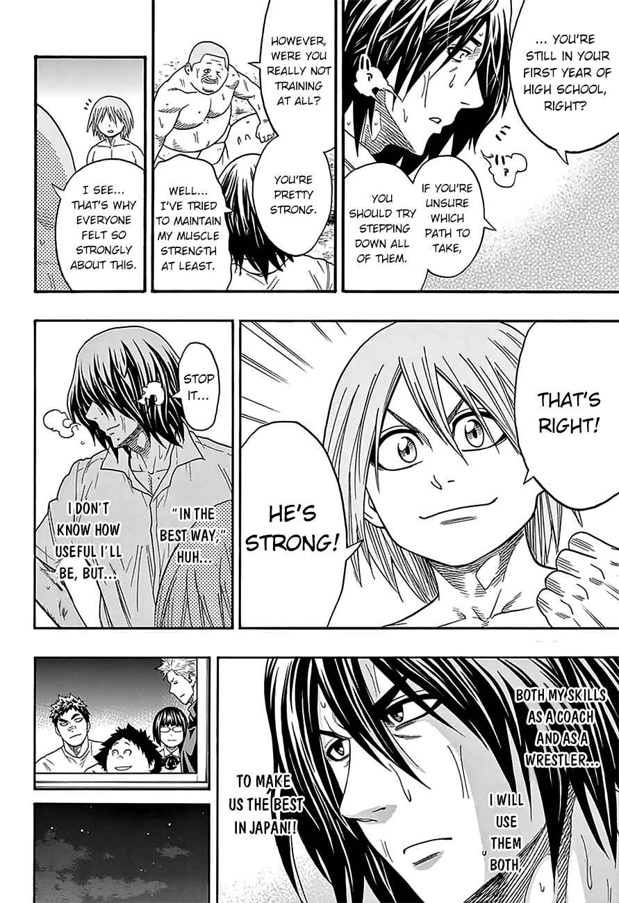 Page 19 Chapter 89 Hinomaru Sumo
