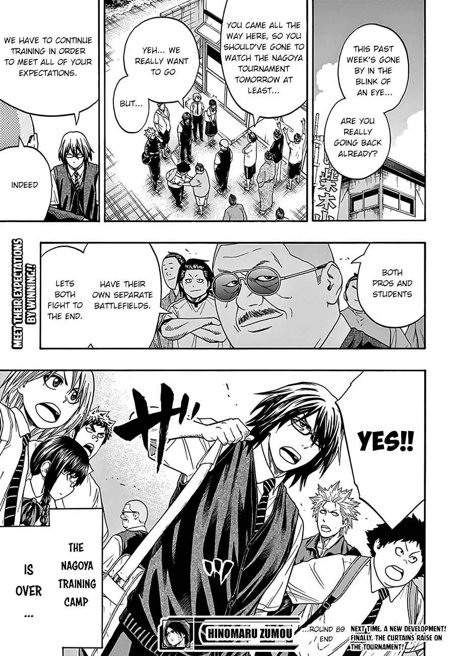 Page 20 Chapter 89 Hinomaru Sumo