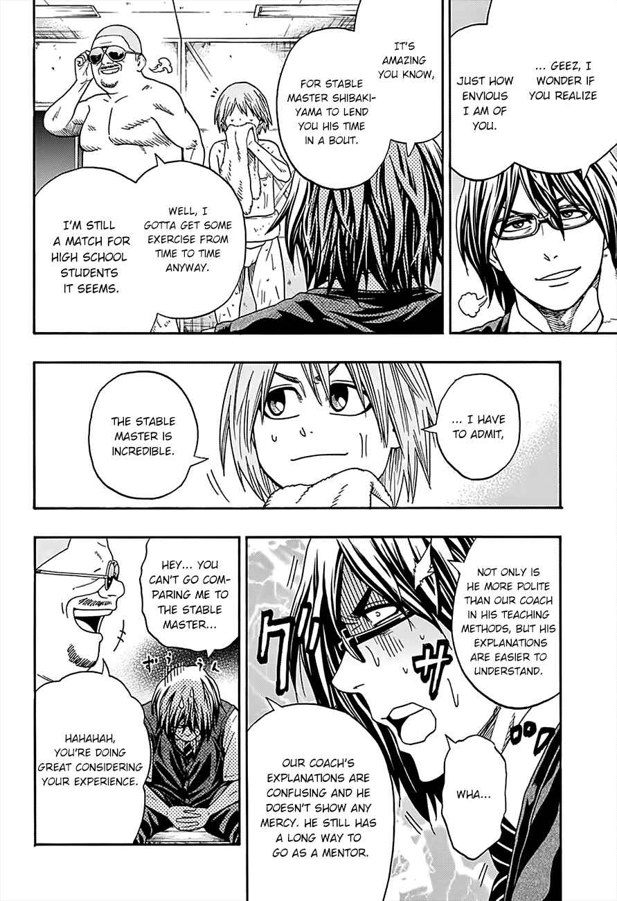 Page 4 Chapter 89 Hinomaru Sumo