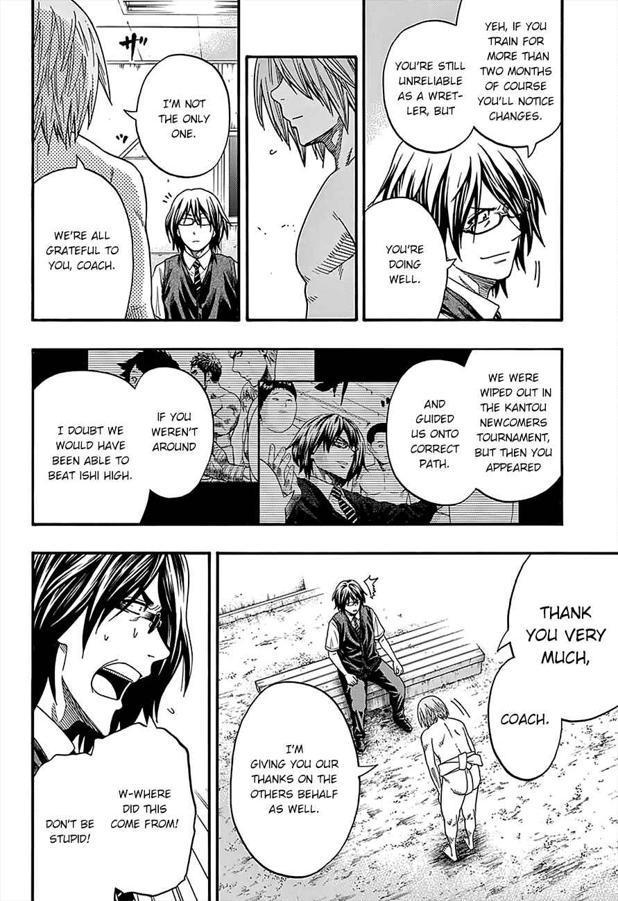 Page 6 Chapter 89 Hinomaru Sumo