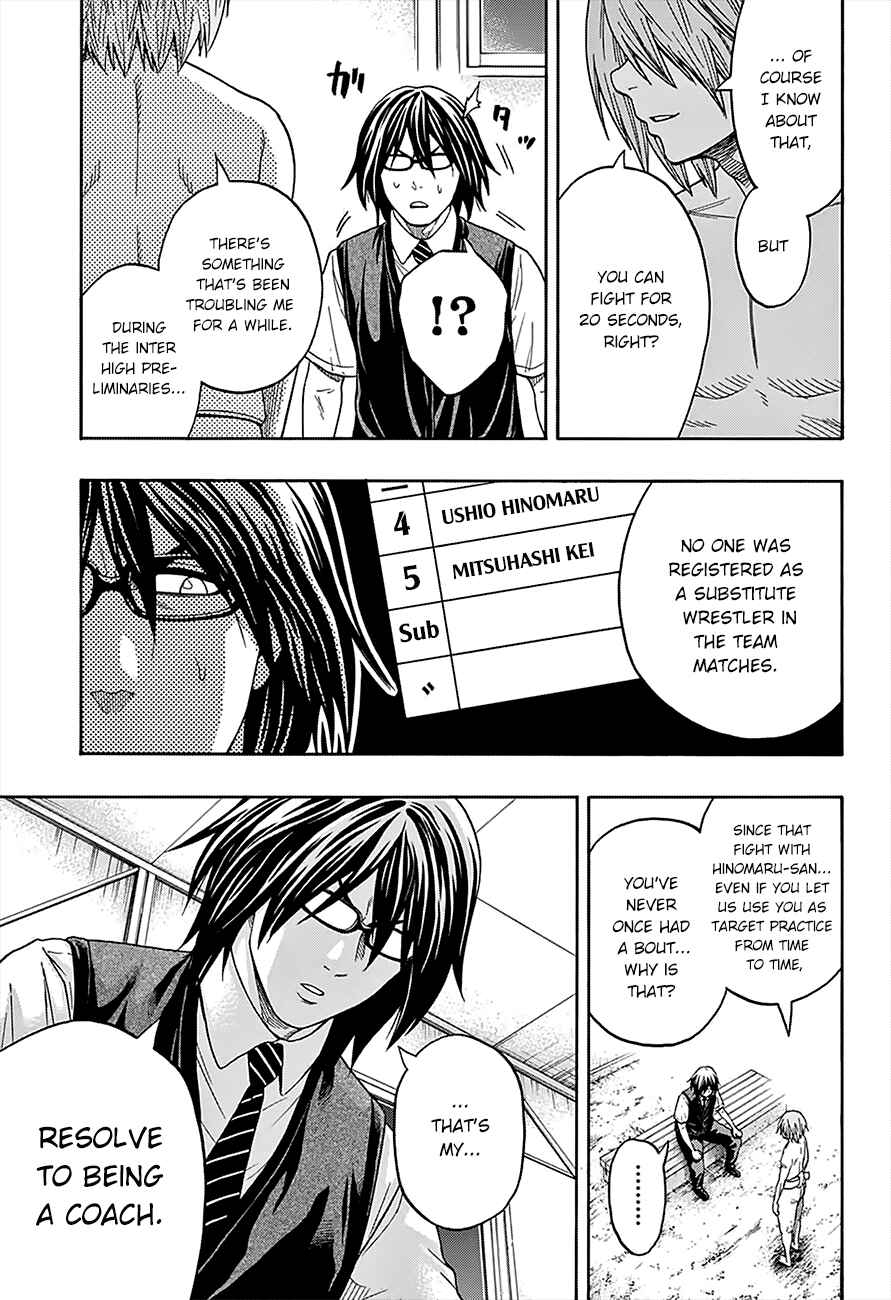 Page 9 Chapter 89 Hinomaru Sumo