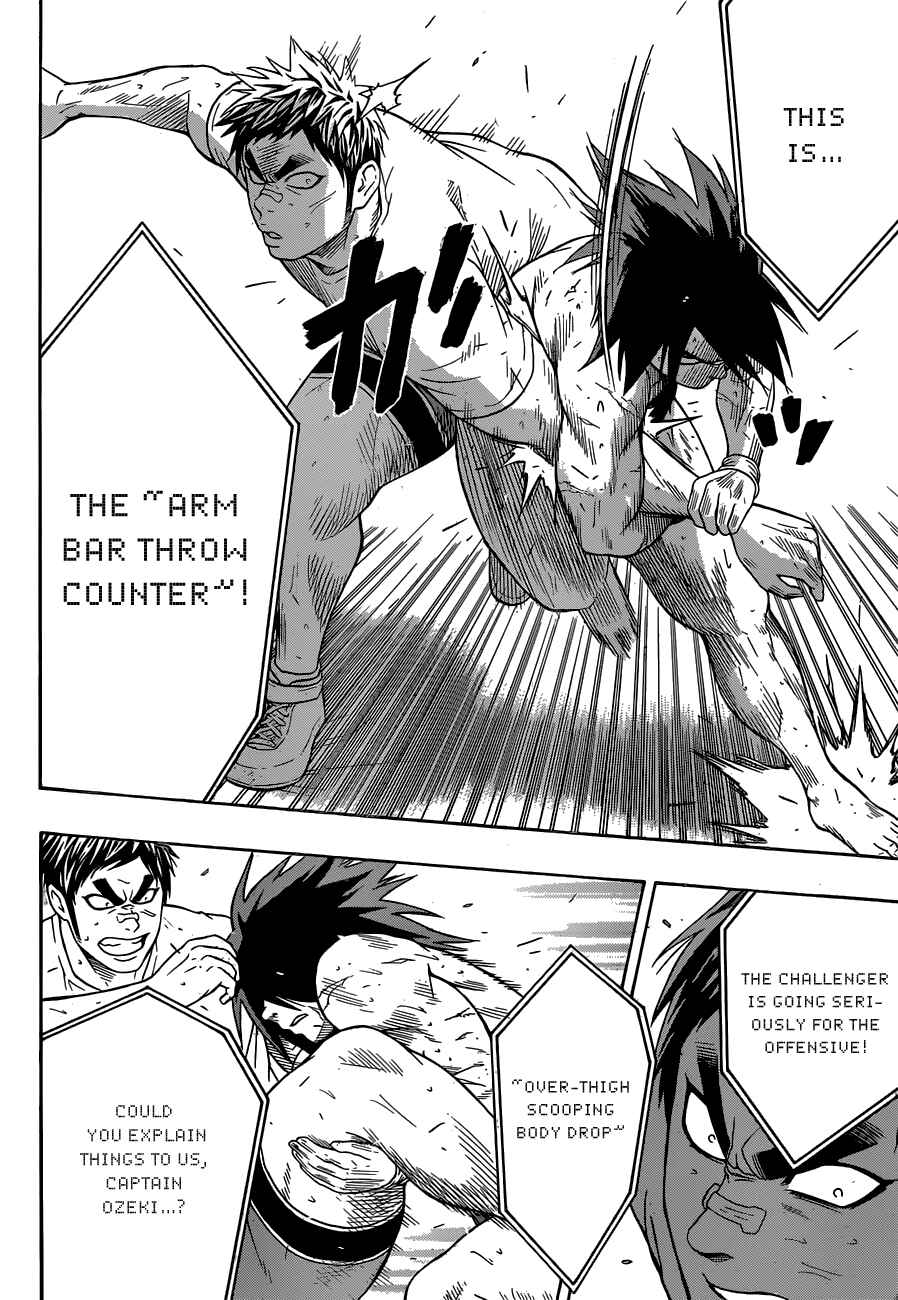 Page 12 Chapter 15 Hinomaru Sumo