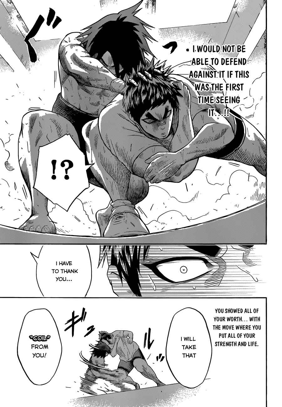 Page 17 Chapter 15 Hinomaru Sumo