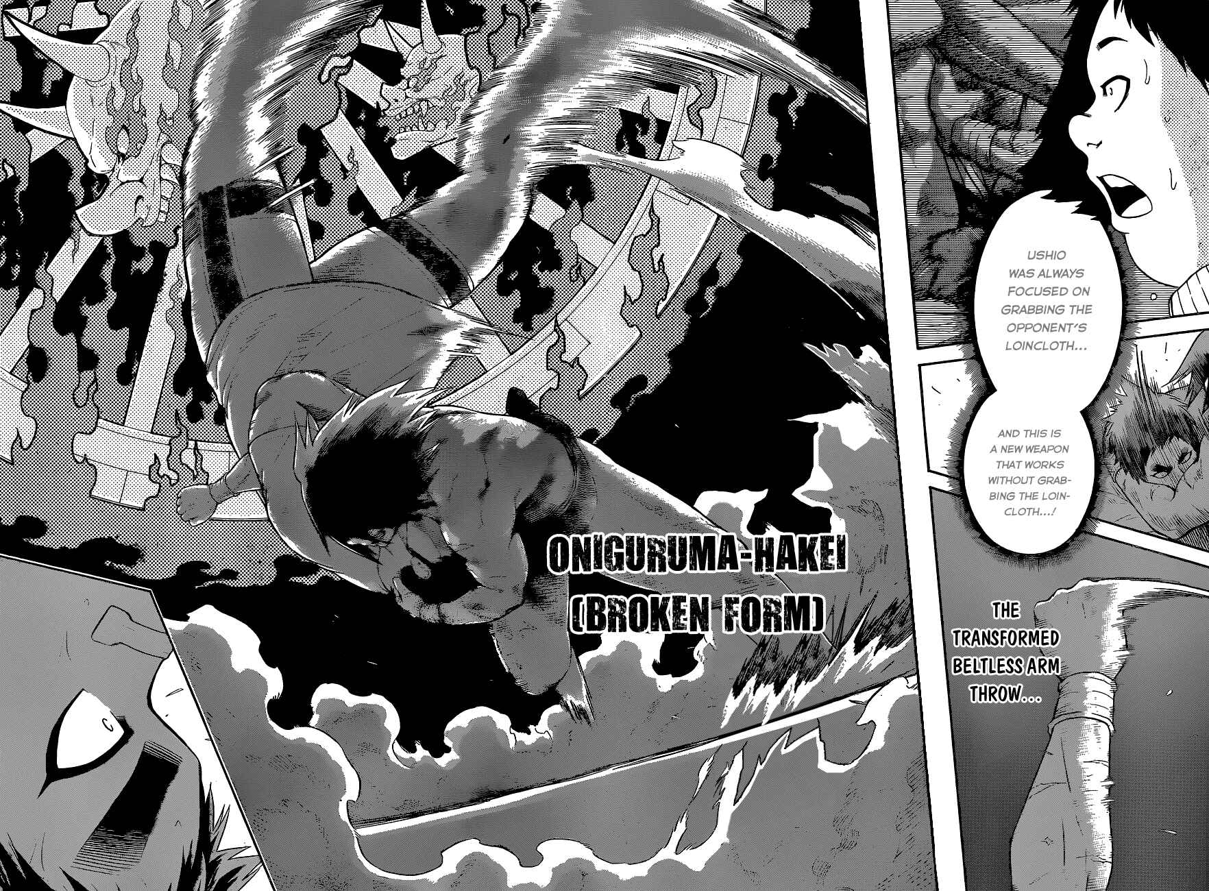 Page 18 Chapter 15 Hinomaru Sumo