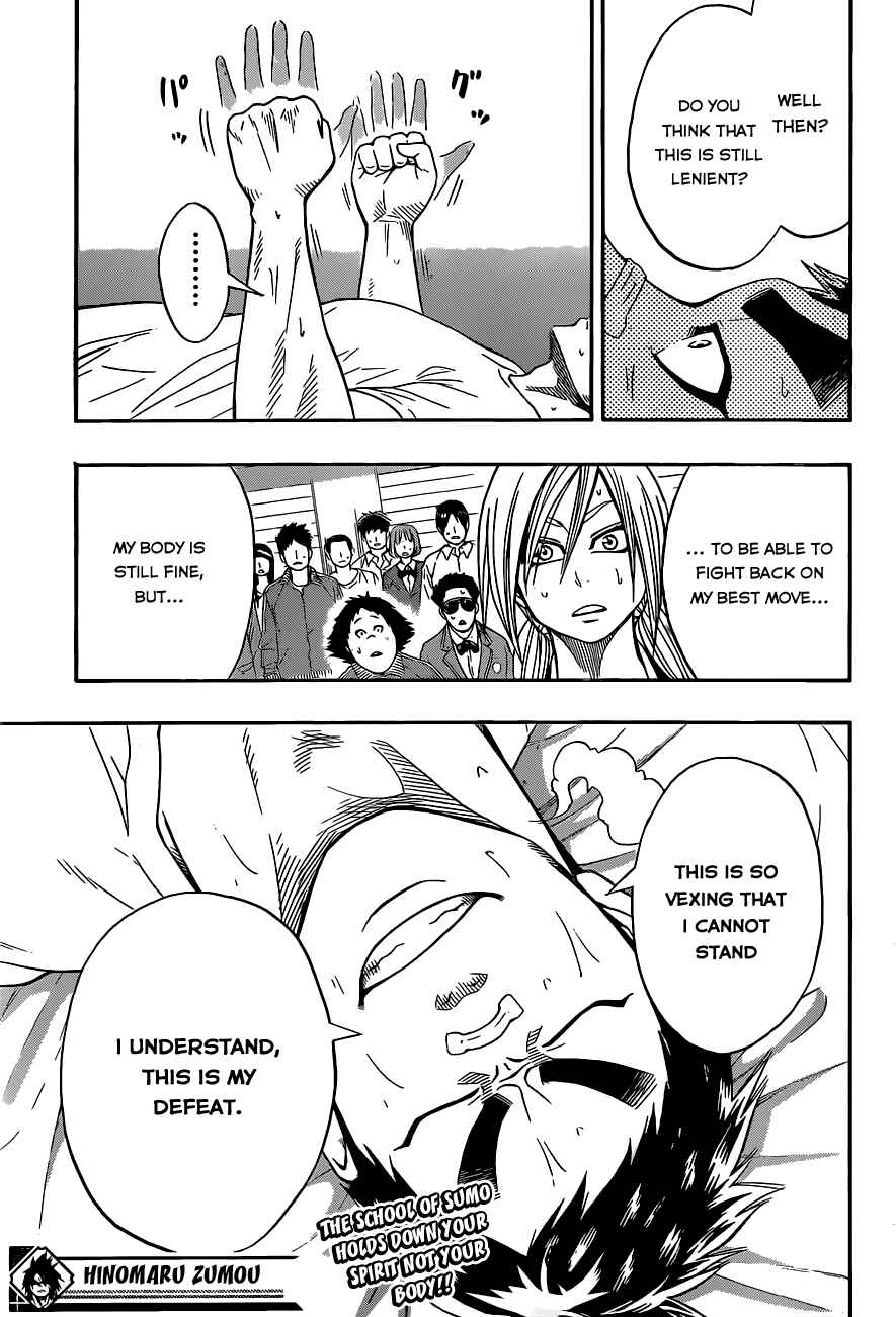 Page 22 Chapter 15 Hinomaru Sumo