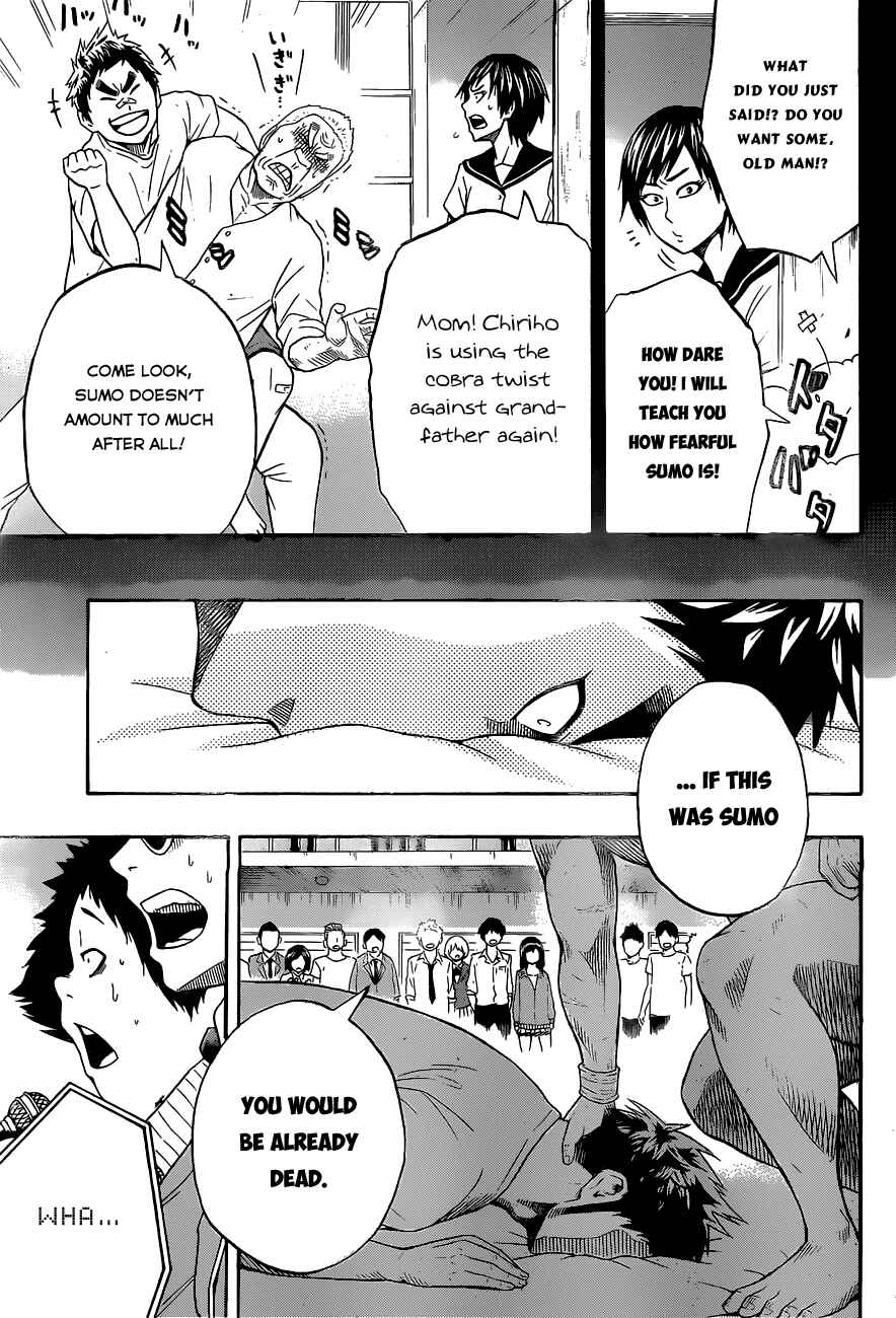 Page 5 Chapter 15 Hinomaru Sumo