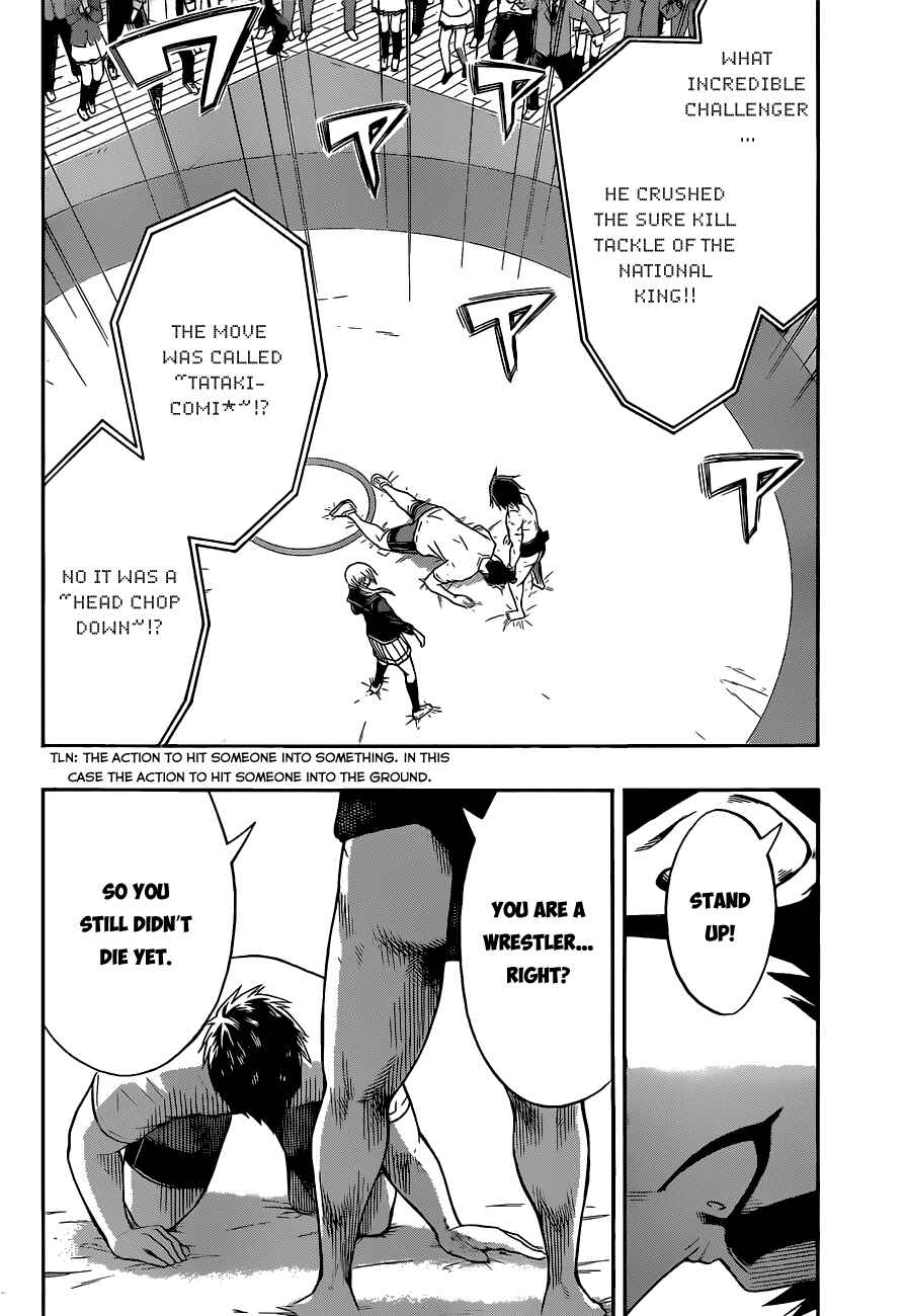 Page 6 Chapter 15 Hinomaru Sumo