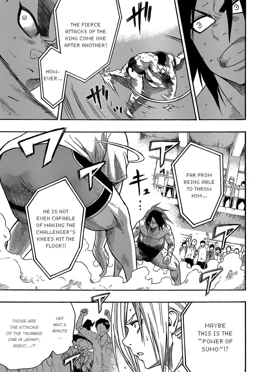 Page 9 Chapter 15 Hinomaru Sumo
