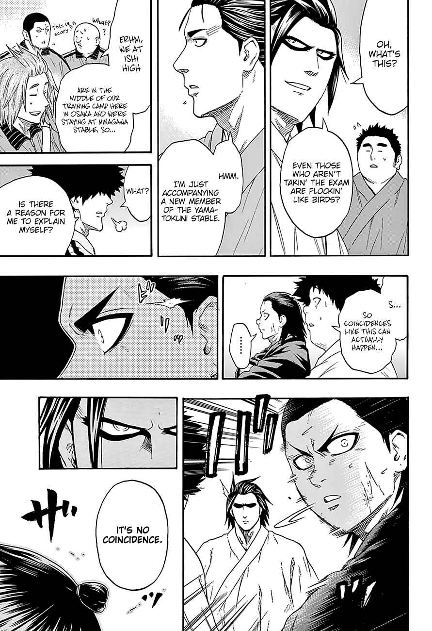Page 12 Chapter 158 Hinomaru Sumo