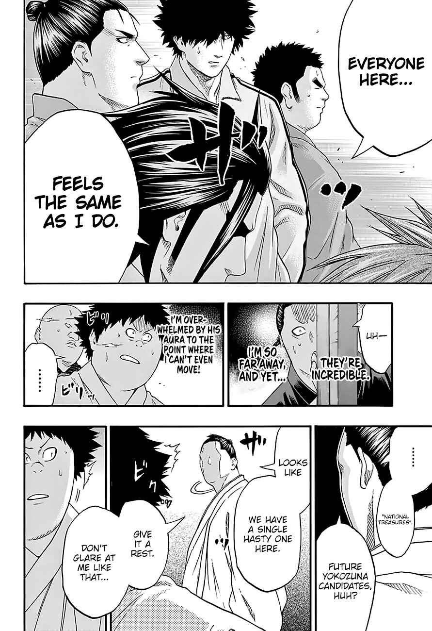 Page 14 Chapter 158 Hinomaru Sumo