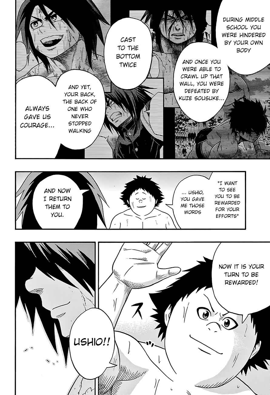 Page 18 Chapter 62 Hinomaru Sumo