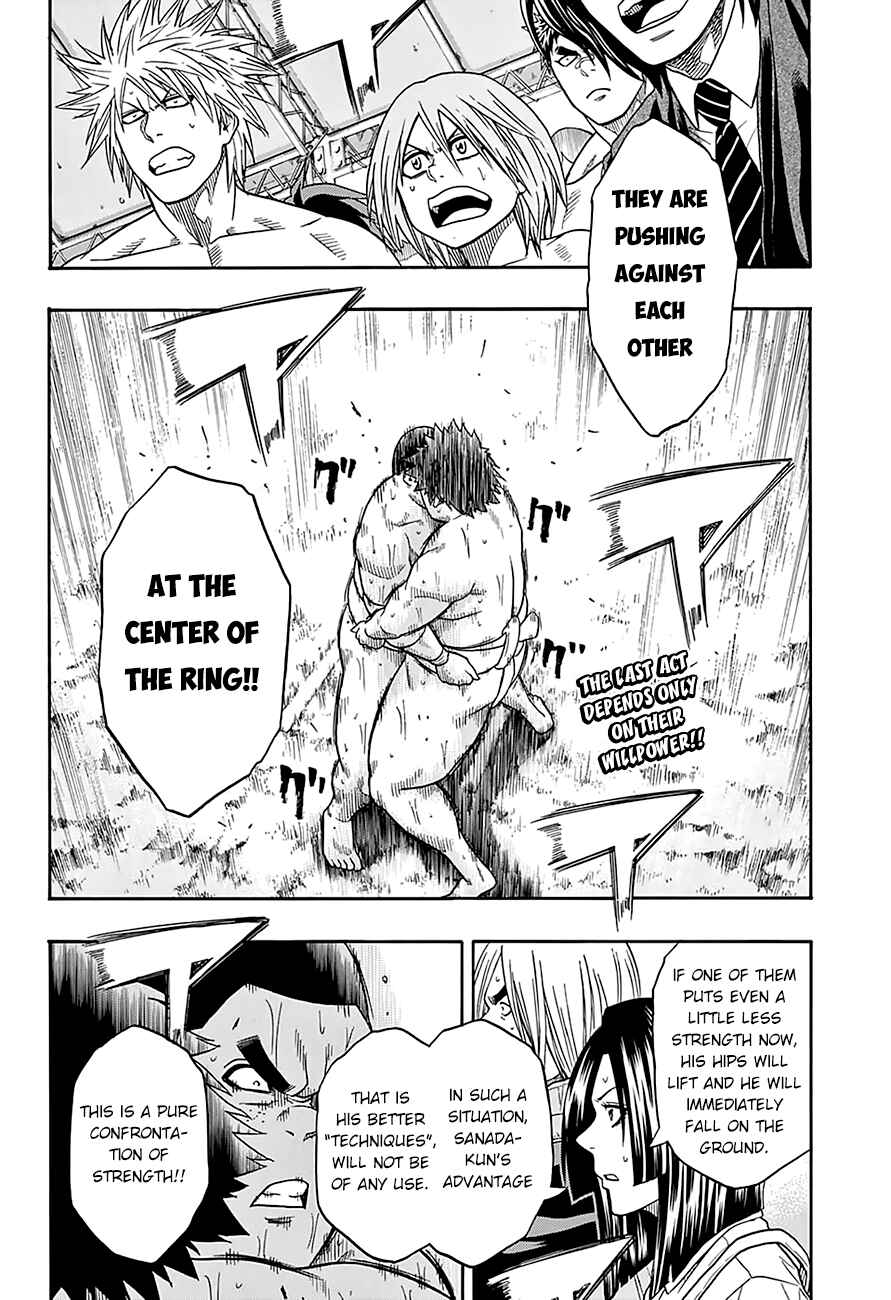 Page 3 Chapter 62 Hinomaru Sumo