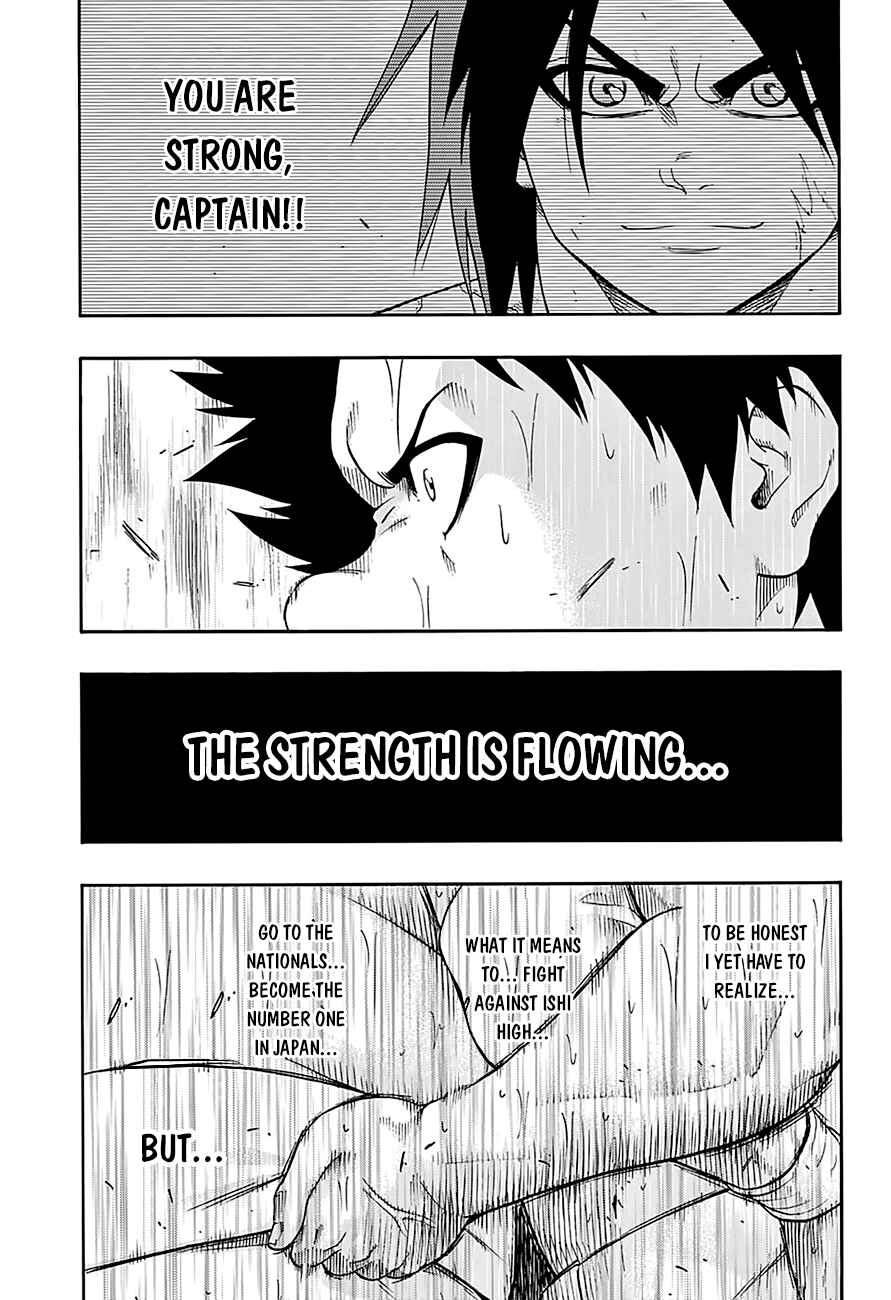 Page 4 Chapter 62 Hinomaru Sumo