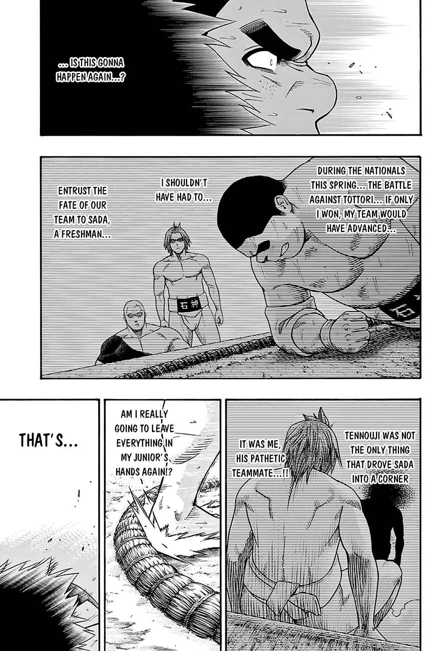 Page 8 Chapter 62 Hinomaru Sumo
