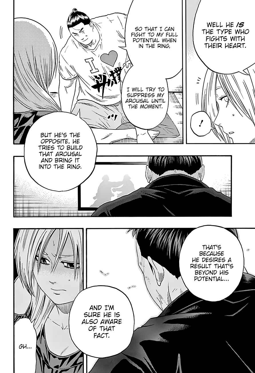Page 11 Chapter 198 Hinomaru Sumo