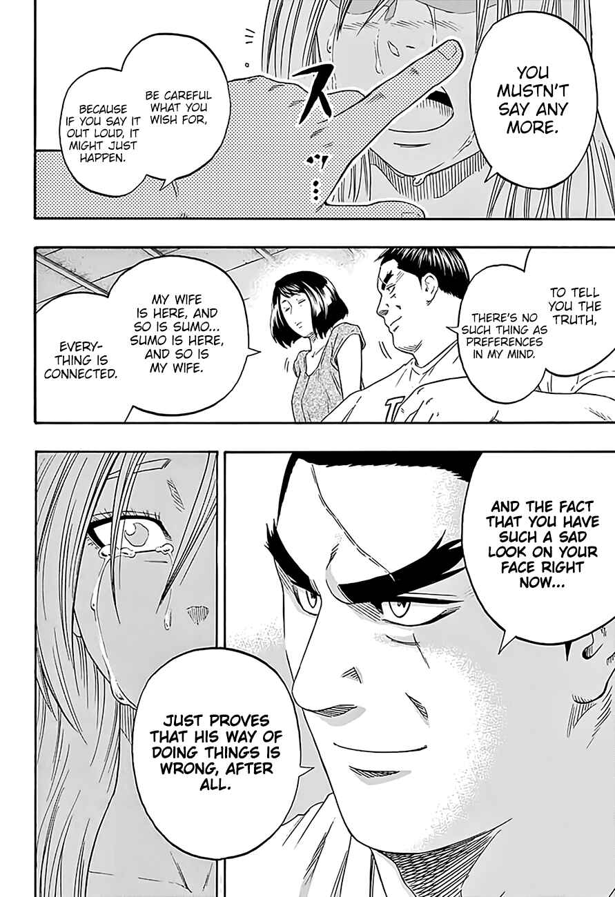 Page 15 Chapter 198 Hinomaru Sumo