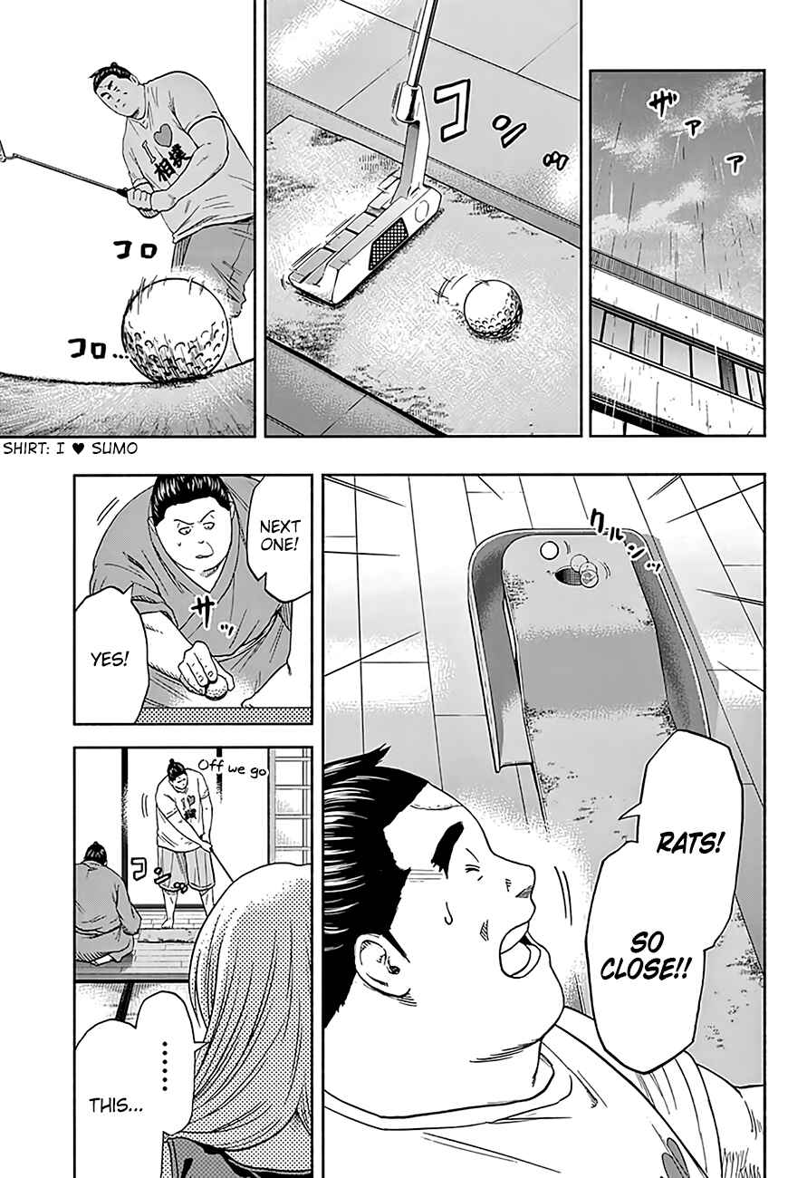 Page 8 Chapter 198 Hinomaru Sumo