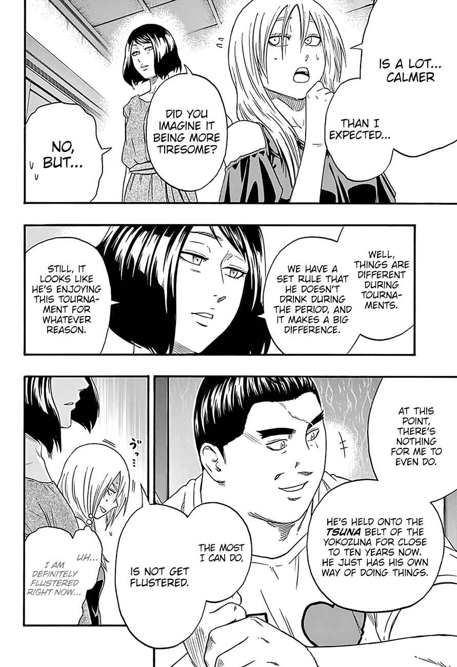 Page 9 Chapter 198 Hinomaru Sumo