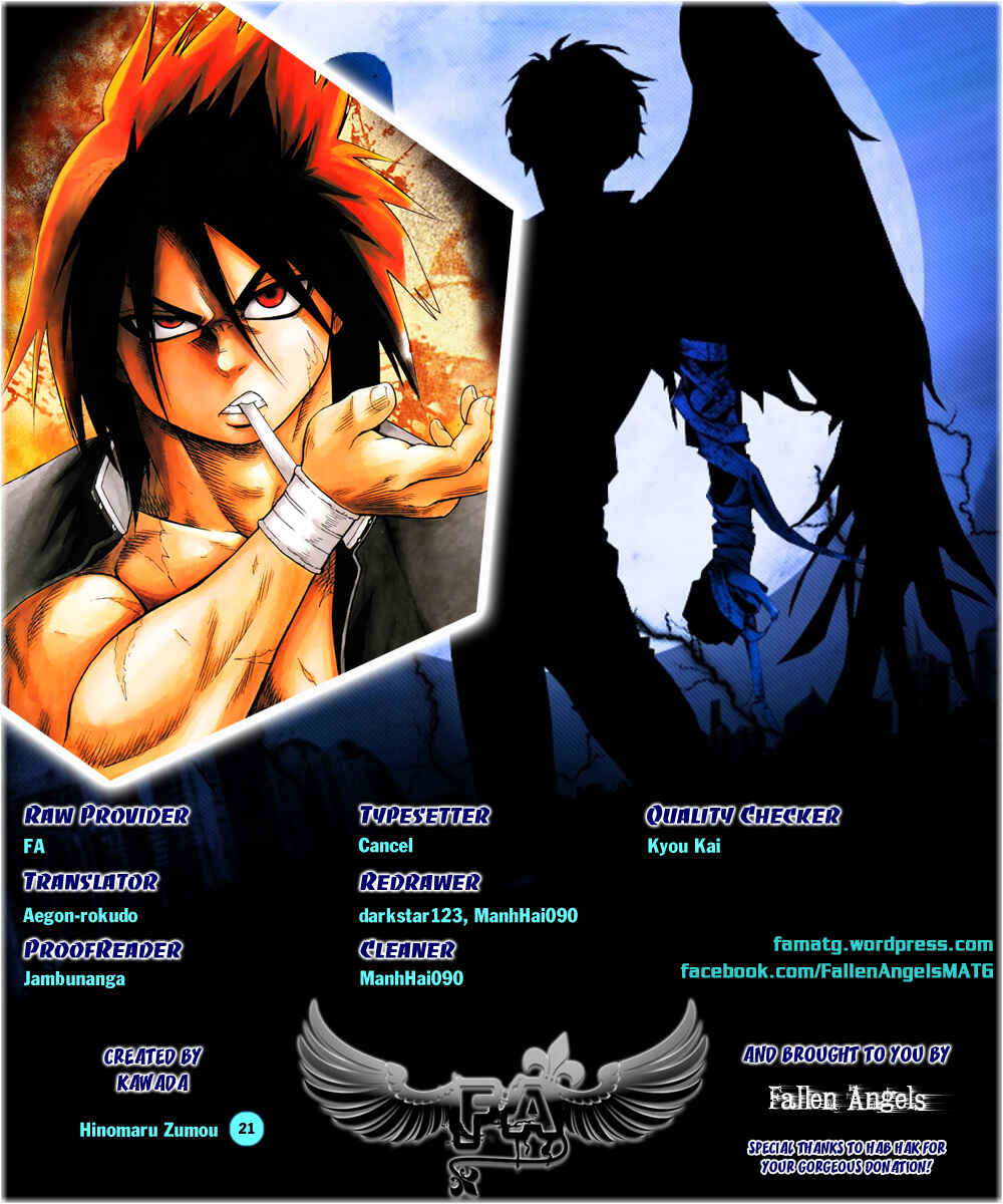 Page 1 Chapter 21 Hinomaru Sumo