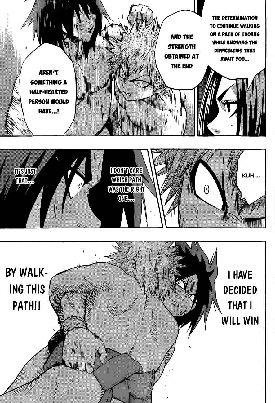 Page 17 Chapter 21 Hinomaru Sumo