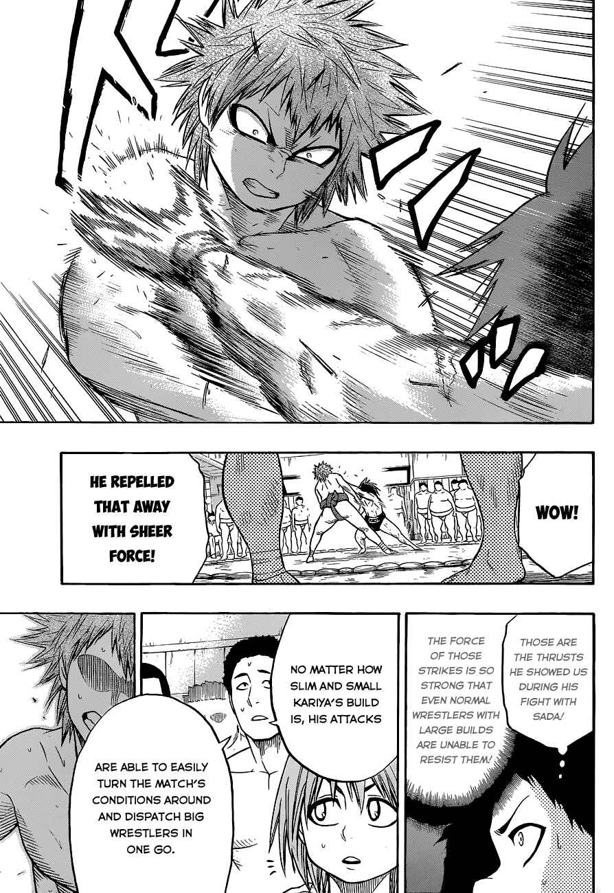 Page 7 Chapter 21 Hinomaru Sumo