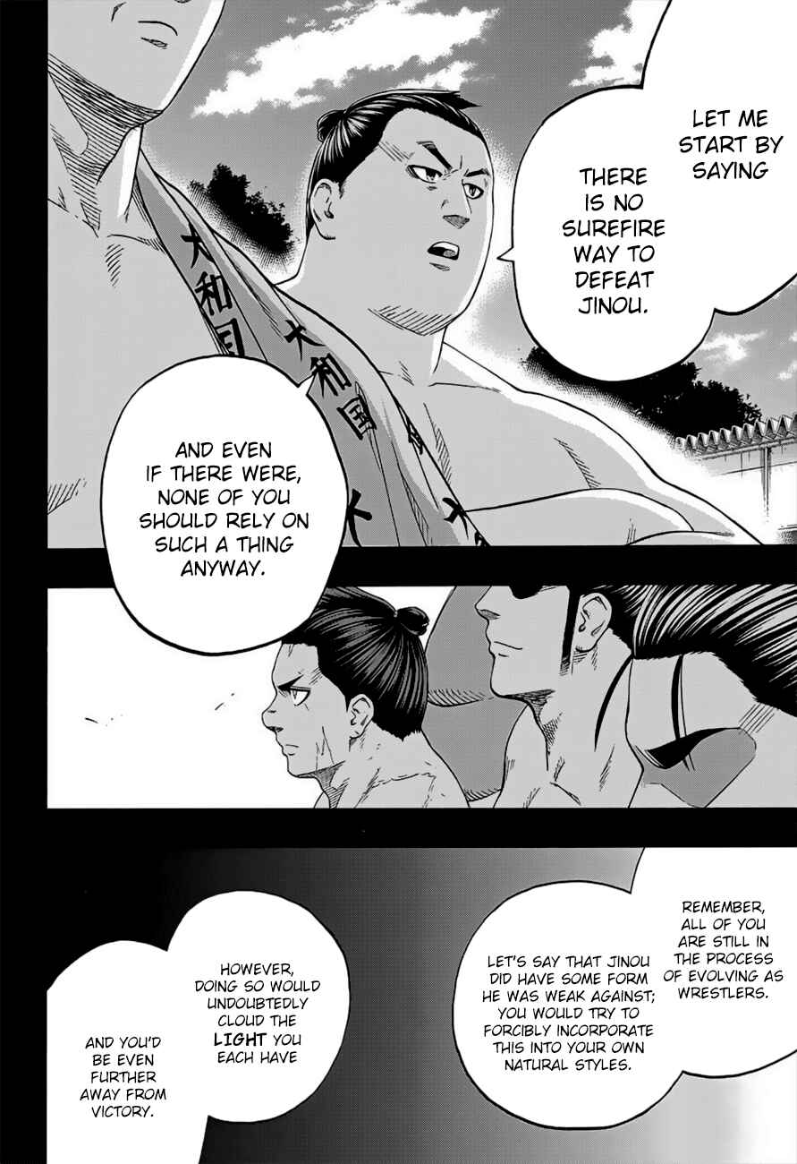 Page 12 Chapter 176 Hinomaru Sumo