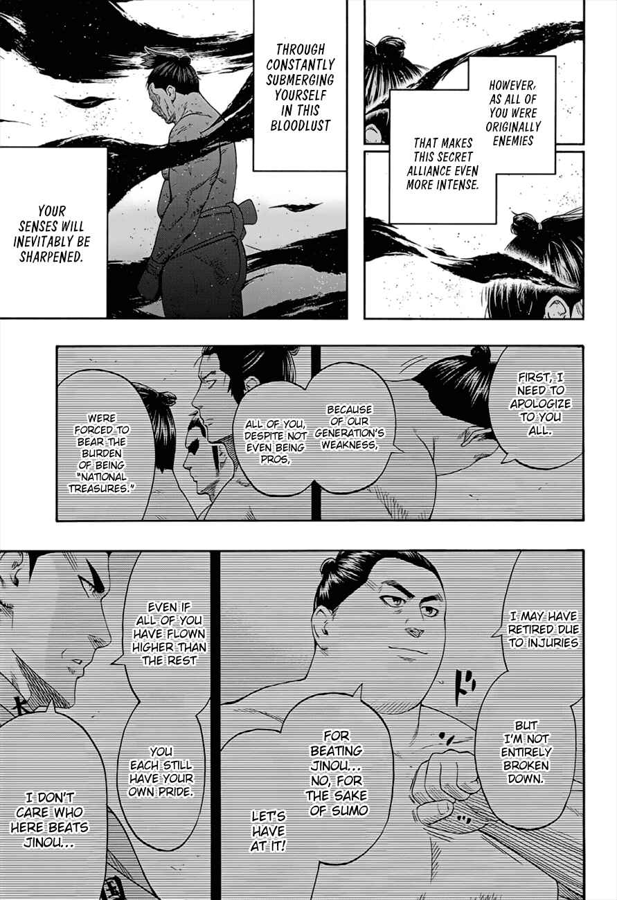 Page 15 Chapter 176 Hinomaru Sumo