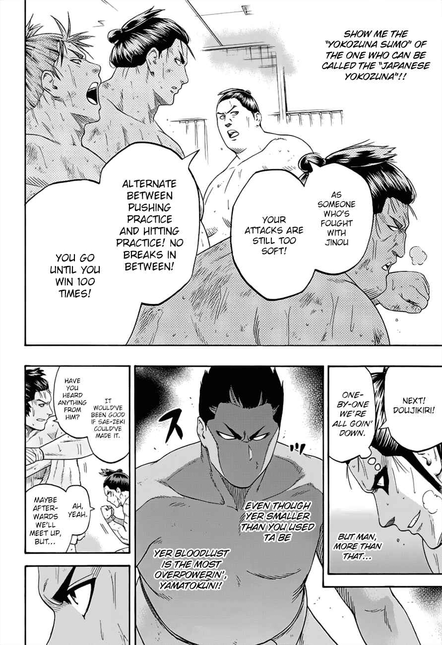 Page 16 Chapter 176 Hinomaru Sumo