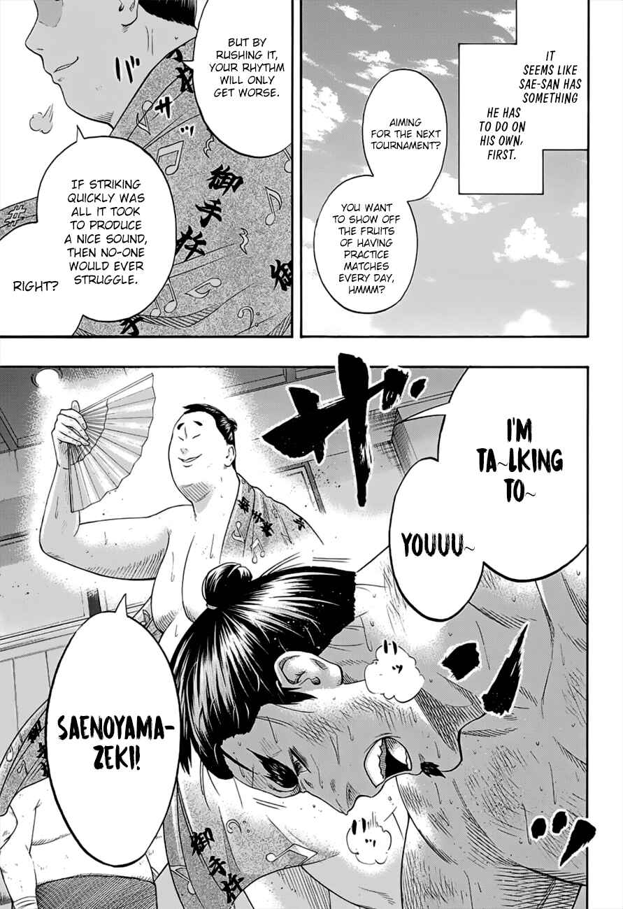 Page 17 Chapter 176 Hinomaru Sumo