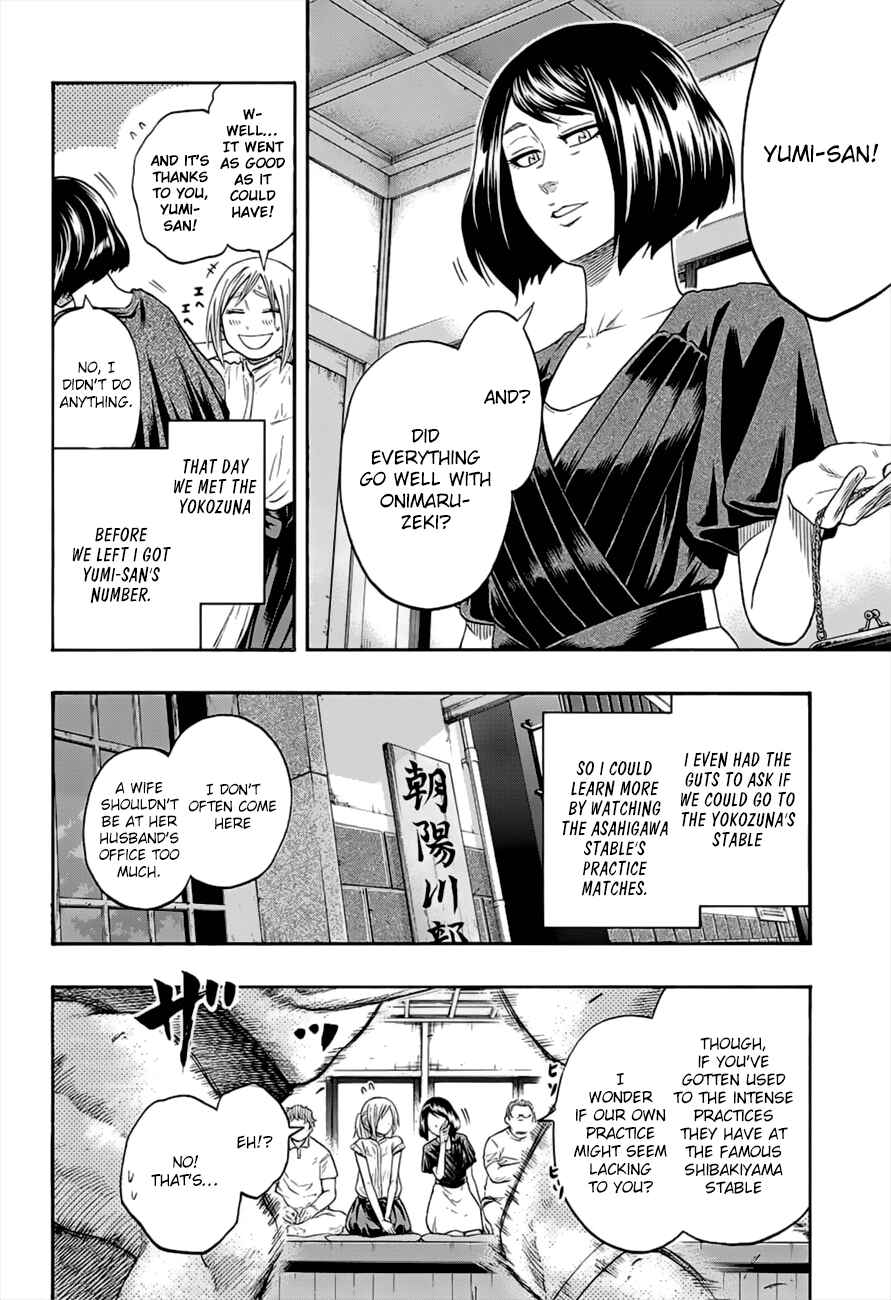 Page 3 Chapter 176 Hinomaru Sumo