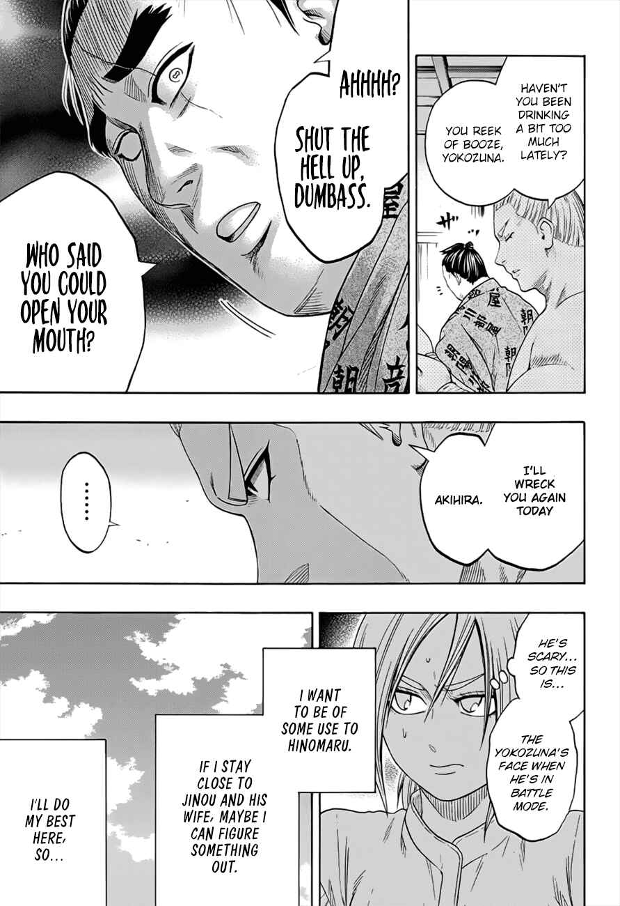 Page 6 Chapter 176 Hinomaru Sumo
