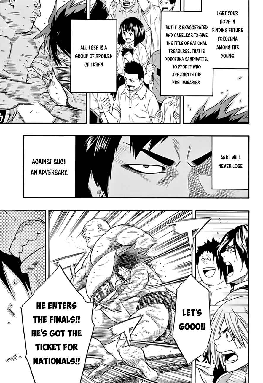 Page 13 Chapter 74 Hinomaru Sumo